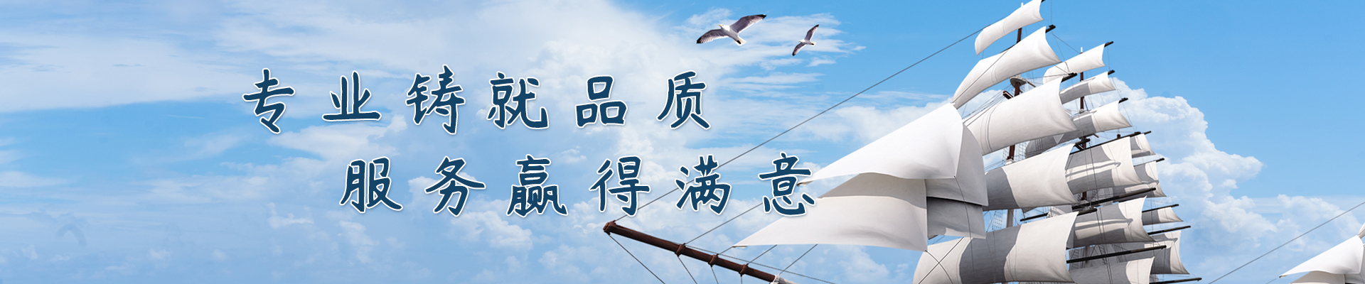 廠區(qū)一角 廠區(qū)一角